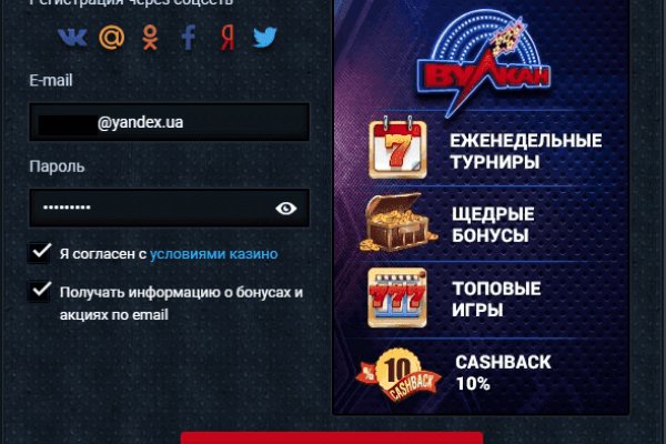 Блэкспрут площадка bs2web top