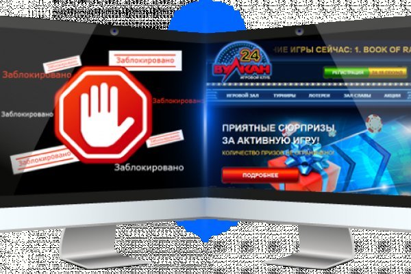 Рабочая ссылка на блэкспрут bs2webes net