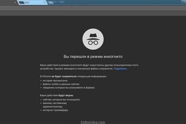 Как зайти на blacksprut blacksprut click