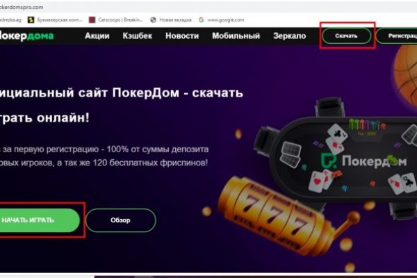 Blacked официальный сайт blacksprut adress com