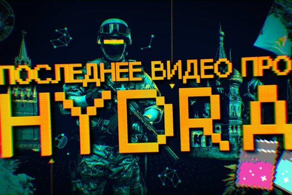 Что такое блэк спрут