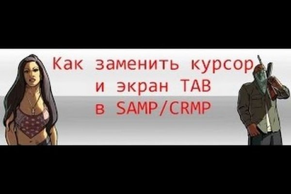 Клир блэкспрут blacksprut adress com