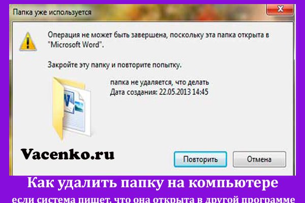 Тор blacksprut sait bsbotnet bs2web top