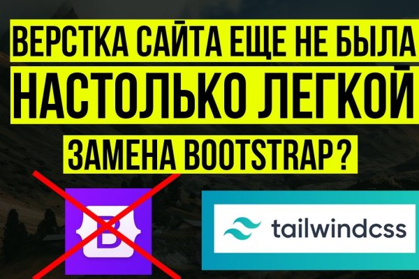 Зеркала тор blacksprut adress com