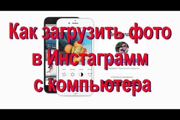 Black sprut официальный