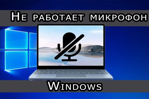 Badabingshop com ссылка blacksprut bsconnect co