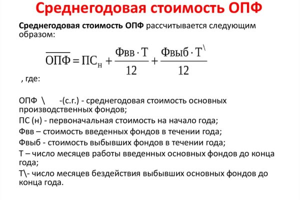 Нова ссылка blacksprut bs2webes net